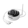 CAMARA IP TIPO DOMO ANTI VANDÁLICO 3.6MM 2MP | POE | WIFI | SD | CAMVIEW CAMARA IP TIPO DOMO ANTI VANDÁLICO 3.6MM 2MP | POE | WIFI | SD | CAMVIEW