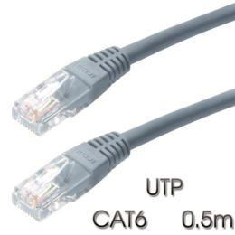 CABLE DE RED UTP CAT 6 0.5M GRIS CLARO CROMAD