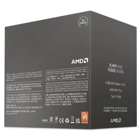 PROCESADOR AMD RYZEN 5 8600G 5GHZ 16MB AM5