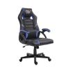 SILLA GAMING GM1000 NEGRO/AZUL MUVIP SILLA GAMING GM1000 NEGRO/AZUL MUVIP