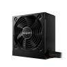 Be quiet! fuente system power 10 750w bronce Be quiet! fuente system power 10 750w bronce